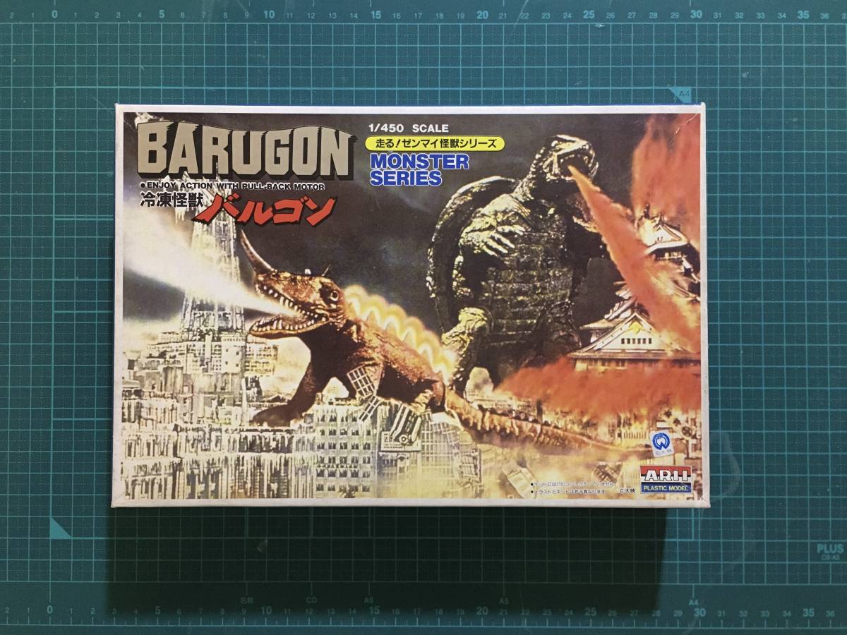 10370円 1/100 合金クシャトリヤ専用オプションパック 新品未 10370円 1/100 合金クシャトリヤ専用オプションパック 新品未