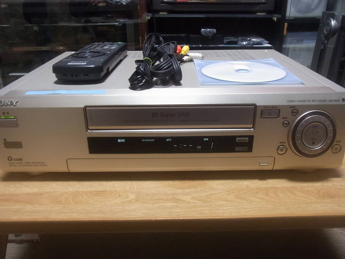 SONY SLV-RX9 S-VHSビデオデッキ メンテ済 動作品 純リモ付き SONY SLV-RX9 S-VHSビデオデッキ メンテ済 動作品 純リモ付き