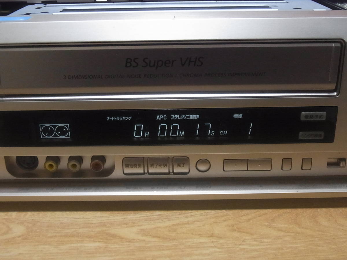 SONY SLV-RX9 S-VHSビデオデッキ メンテ済 動作品 純リモ付き SONY SLV-RX9 S-VHSビデオデッキ メンテ済 動作品 純リモ付き