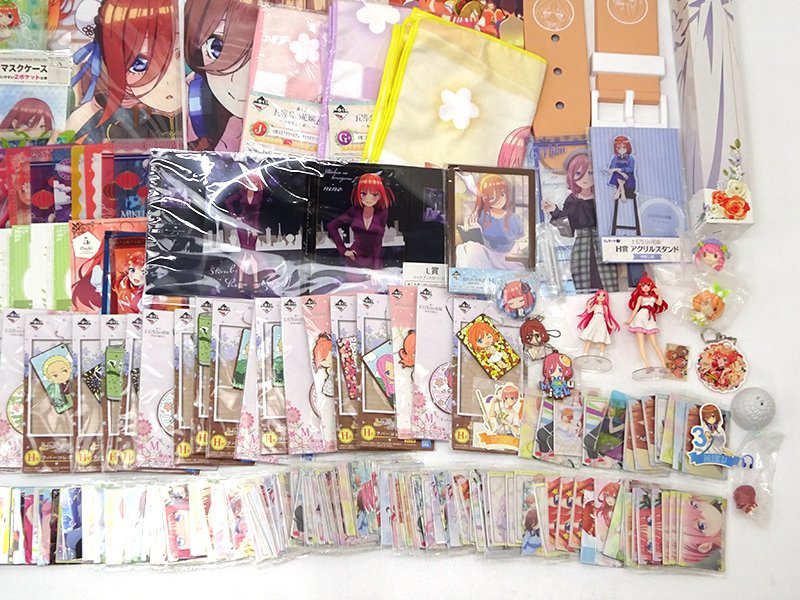 ★中古★五等分の花嫁 グッズ まとめ売りセット (ぬいぐるみ/ファイル/ミニ色紙/ラバスト/カード他)★【TY721】_画像5