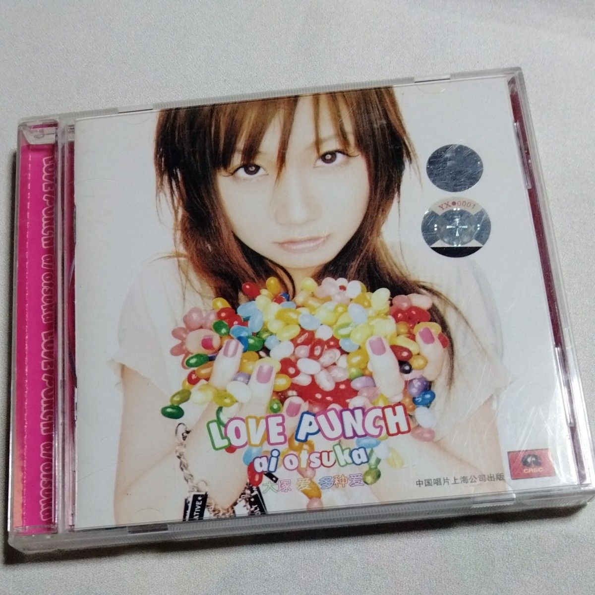 LOVE PUNCH 大塚愛　台湾盤 CD