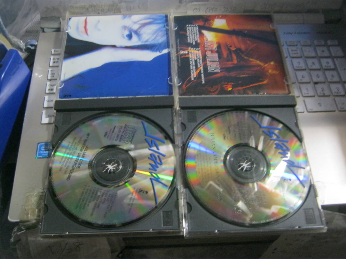 JULIAN COPE ジュリアンコープ / SAINT JULIAN+MY NATION UNDERGROUND 国内CD 2枚セット Teardrop Explodes _画像2