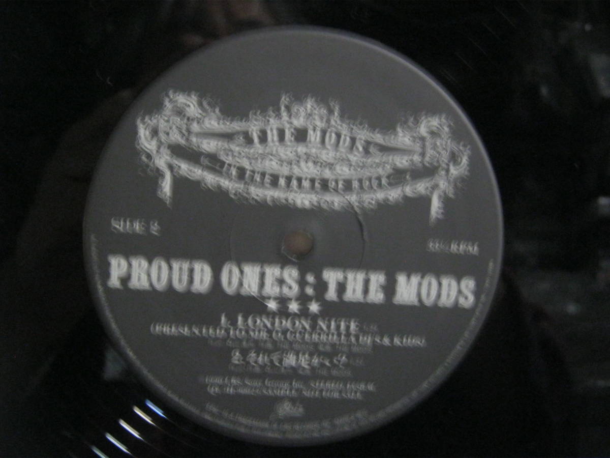 MODSmoz/ PROUD ONES not for sale Promo 4 bending entering 12* forest mountain .... want lock 