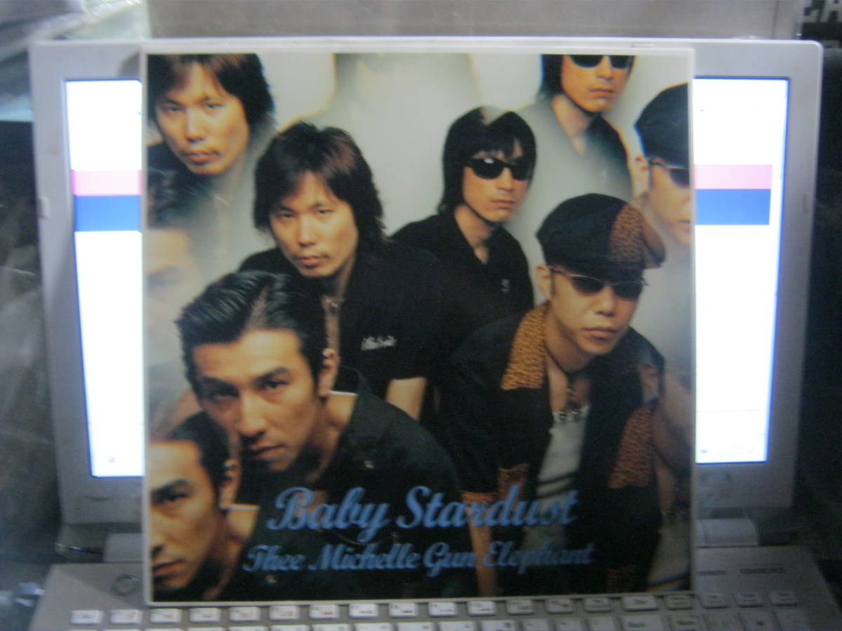 MICHELLE GUN ELEPHANT ミッシェル・ガン・エレファント /BABY STARDUST U.K.10“ TMGE チバユウスケ アベフトシ BIRTHDAY Strawberry Jean_画像1