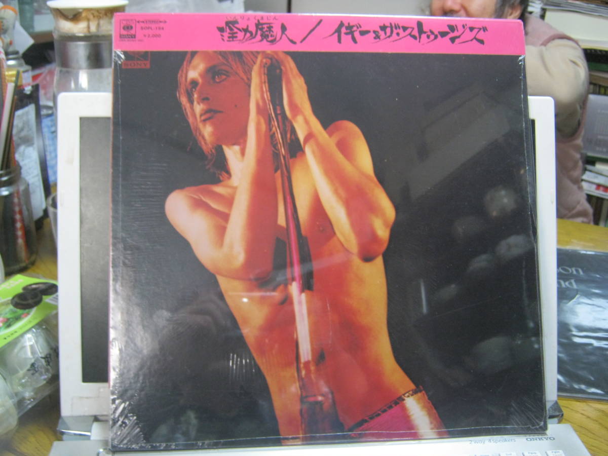 イギー&ザ・ストゥージズ IGGY AND THE STOOGES / 淫力魔人 RAW POWER 帯付LP 未開封 シールド 超激レア!! IGGY POP イギーポップ _画像1