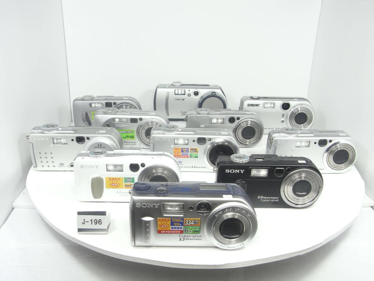 SONY CybEr shot DSC-P1 1台,DSC-P2 2台, DSC-P3 1台, DSC-P5 2台,DSC-P8,P9,P10 ,P72 ,P50 各1台 要修理11台 J-196_画像1