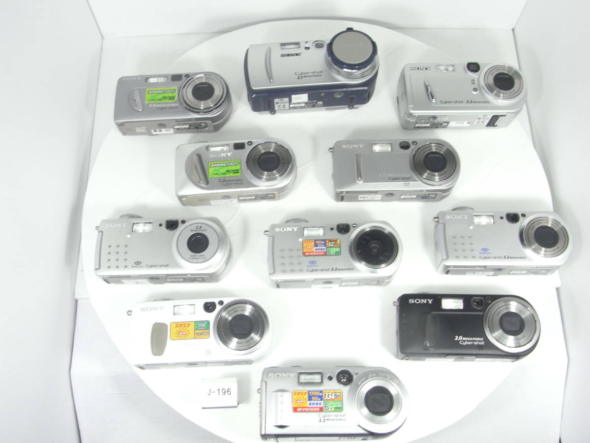 SONY CybEr shot DSC-P1 1台,DSC-P2 2台, DSC-P3 1台, DSC-P5 2台,DSC-P8,P9,P10 ,P72 ,P50 各1台 要修理11台 J-196_画像4