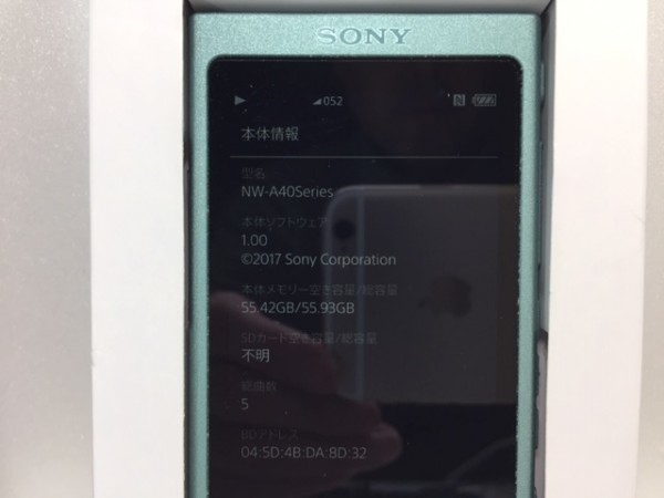  原文:(123-08) 1円~ [ 美品 使用わずか ] SONY ウォークマン Aシリーズ NW-A47 64GB ホライズングリーン / ハイレゾ / Bluetooth / microSD対応