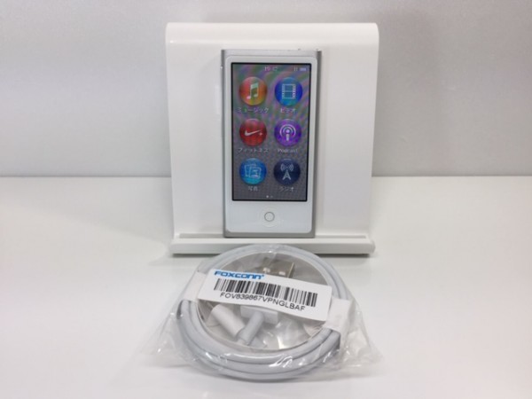  原文:(122-32) 1円～ [ 美品 送料185円！] Apple「iPod nano」第7世代 16GB シルバー MD480J/A ♪ Bluetooth対応 ♪ アイポッドナノ ♪♪