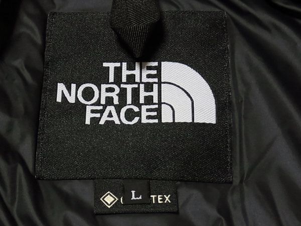 【匿名/送料込】美品 ノースフェイス ND91930 マウンテンダウンジャケット L ニュートープ THE NORTH FACE MOUNTAIN DOWN JACKET NT_画像5