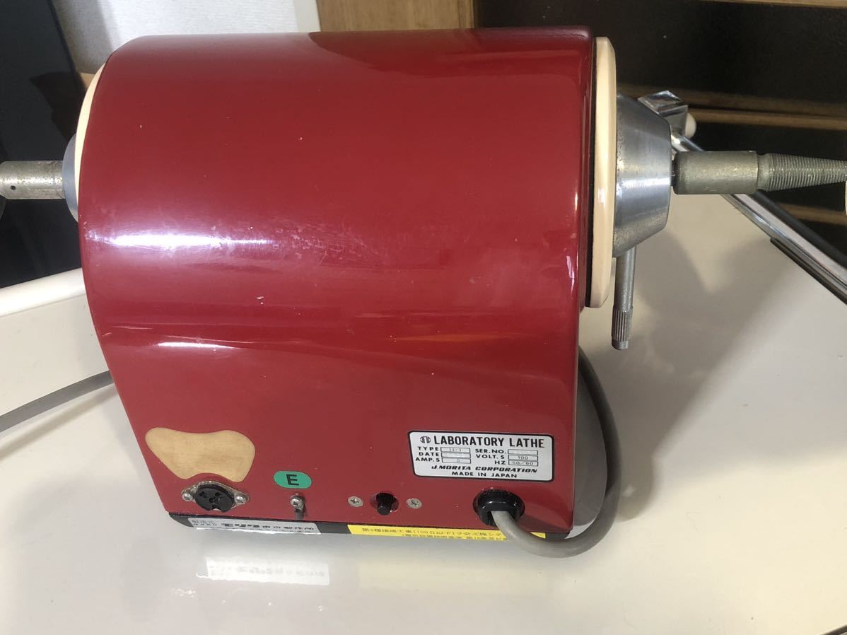 レーズ LL-1 モリタ 歯科技工 ラボラトリー|Yahoo!フリマ(旧 レーズ LL-1 モリタ 歯科技工 ラボラトリー|Yahoo!フリマ(旧