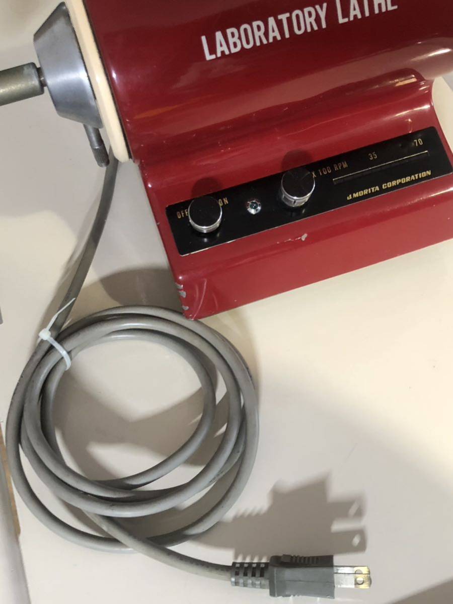 レーズ LL-1 モリタ 歯科技工 ラボラトリー|Yahoo!フリマ(旧 レーズ LL-1 モリタ 歯科技工 ラボラトリー|Yahoo!フリマ(旧