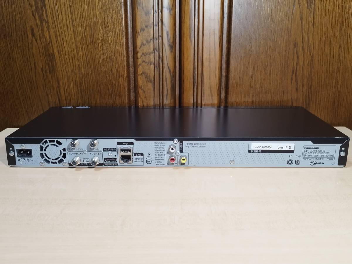 Panasonic DMR-BRW500/2番組同時録画可/B-CAS,新品リモコン,HDMI,電源ケーブル付属/外付けHDD対応/動作良好_画像6