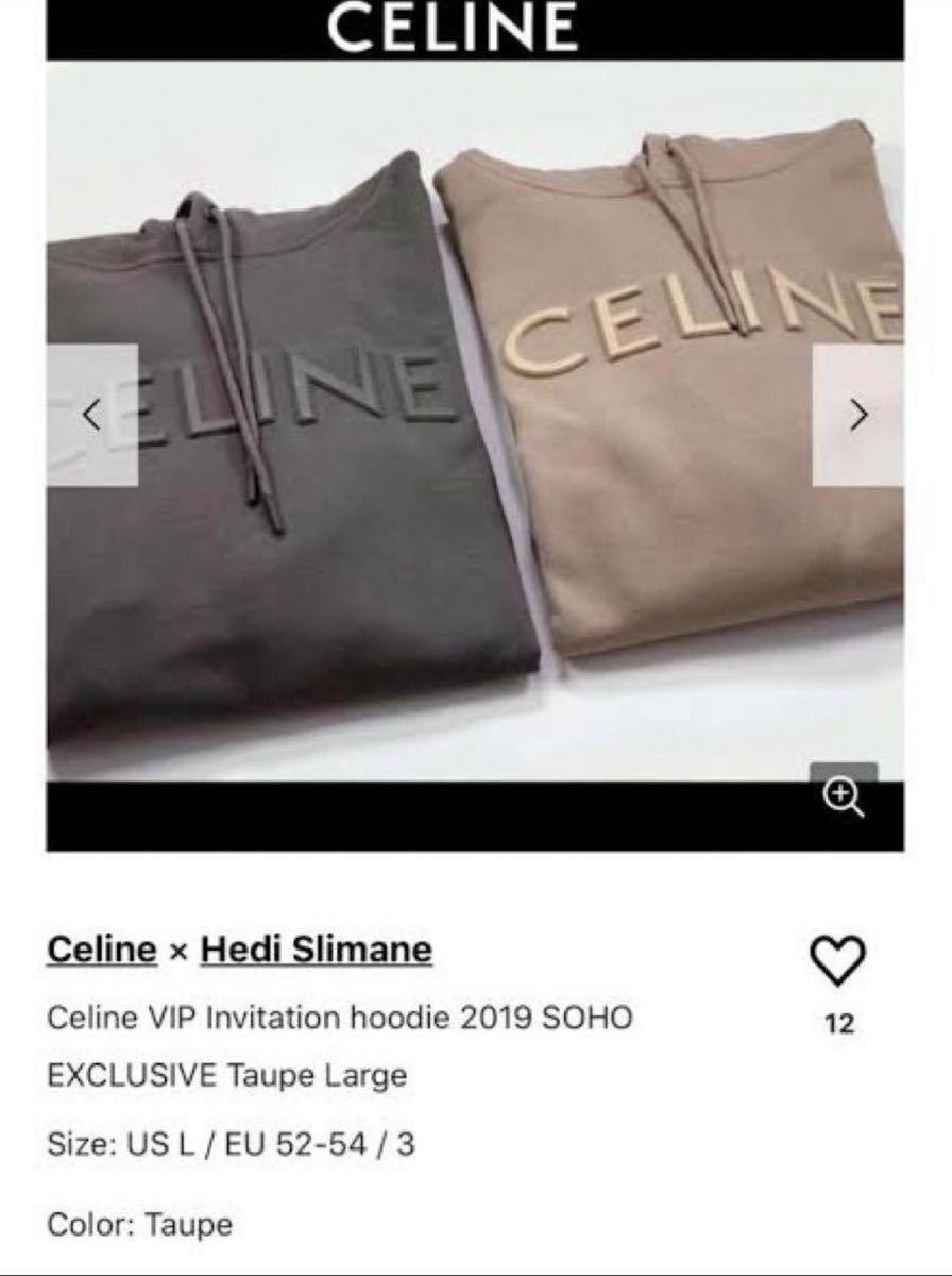 美品 セリーヌ フーディ Celine パーカー トップス プルオーバースウェット ロゴ CELINE _画像6