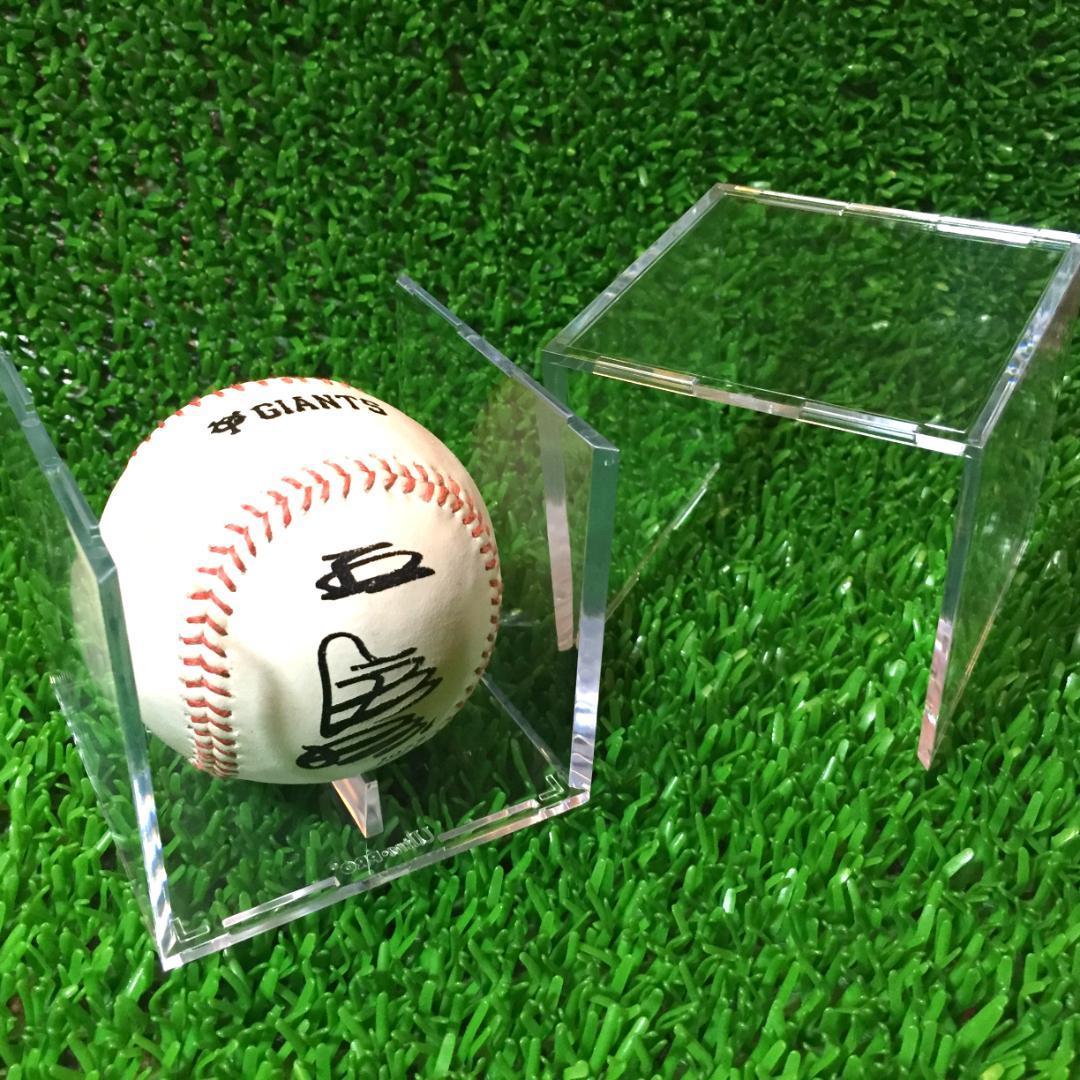 【8個セット】サインボールケース（ＵＶカット）ウルトラプロ　記念ボール　コレクションケース　野球_画像4