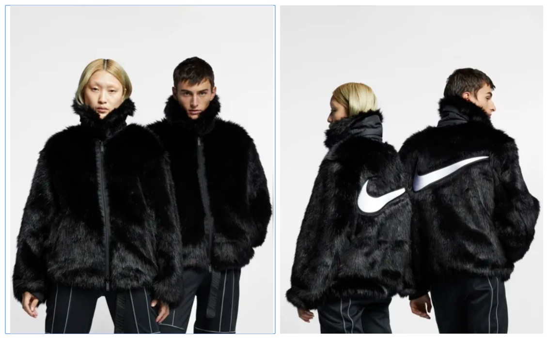 nike ambush fur jacket retail price