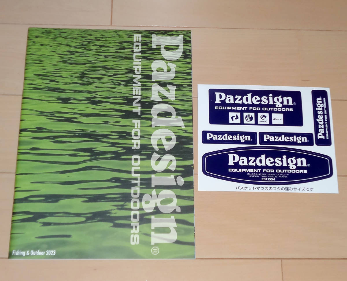 ◆◆未使用！！パズデザイン　ステッカー　2023年カタログ◆◆ドカット　バケットマウス　エルキャリバー　ベスト　ウェーダー　Pazdesign_画像1