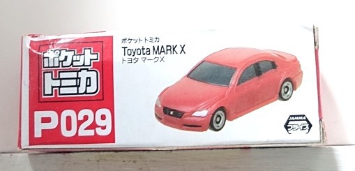 ポケットトミカ P029 トヨタマークX 赤の画像1