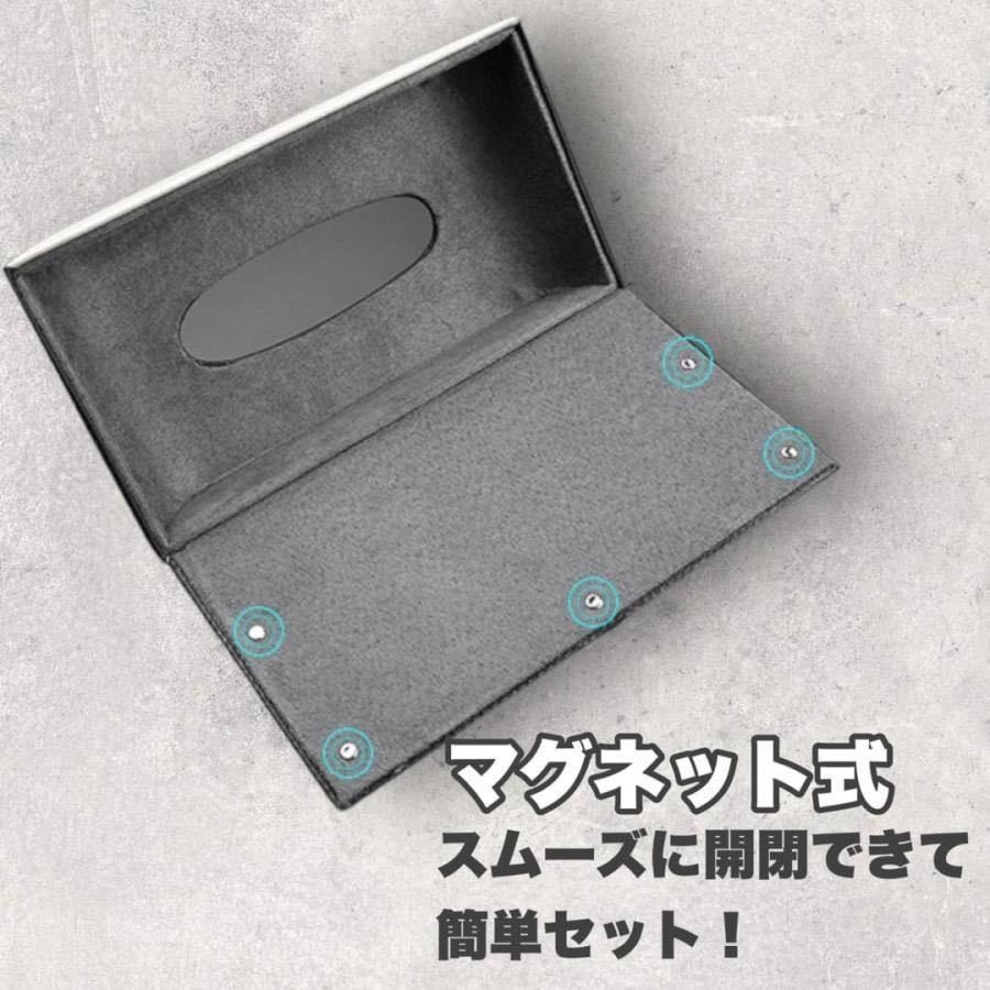 車 ティッシュケース 車用 車内 レッド ティッシュボックス 車載 サンバイザー 吊り下げ マグネット ティッシュホルダーの画像8