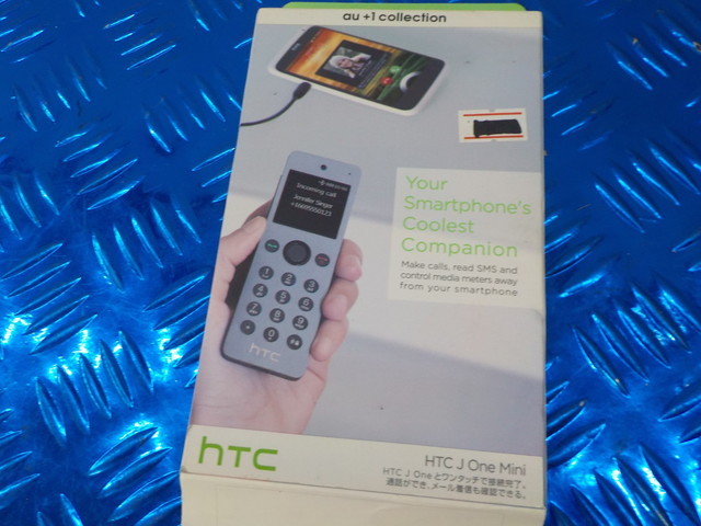 TINR3●〇hTC HTC J One Mini R03Z001A au＋1　collection 新品未使用　　　5-12/20（ま）_画像6