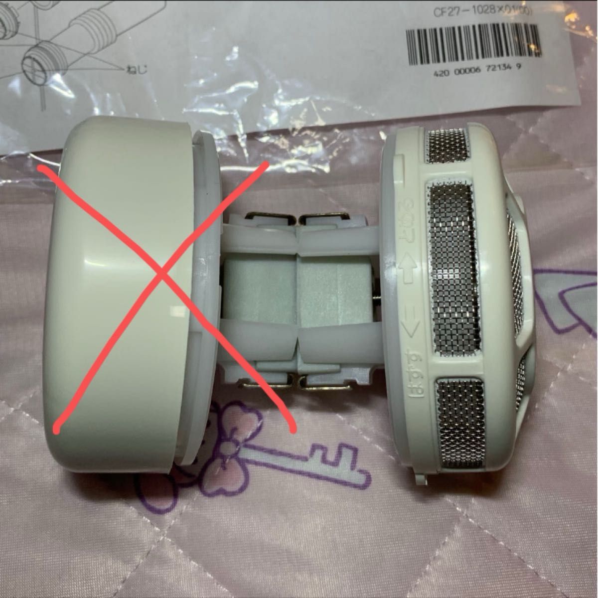 Rinnai 風呂循環アダプター|Yahoo!フリマ(旧PayPayフリマ) Rinnai 風呂循環アダプター|Yahoo!フリマ(旧PayPayフリマ)