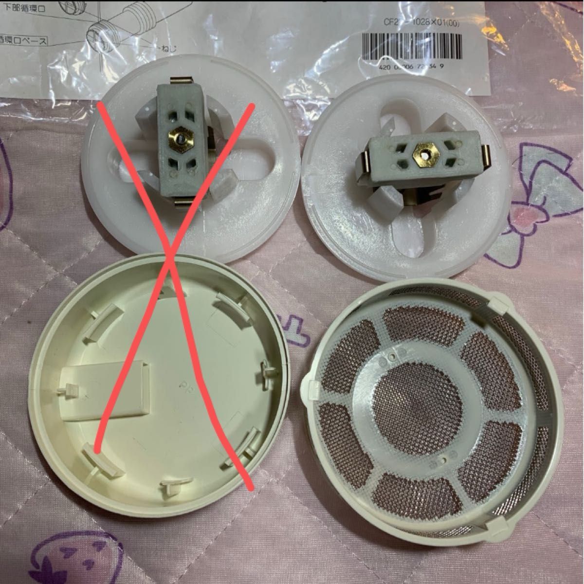 Rinnai 風呂循環アダプター|Yahoo!フリマ(旧PayPayフリマ) Rinnai 風呂循環アダプター|Yahoo!フリマ(旧PayPayフリマ)
