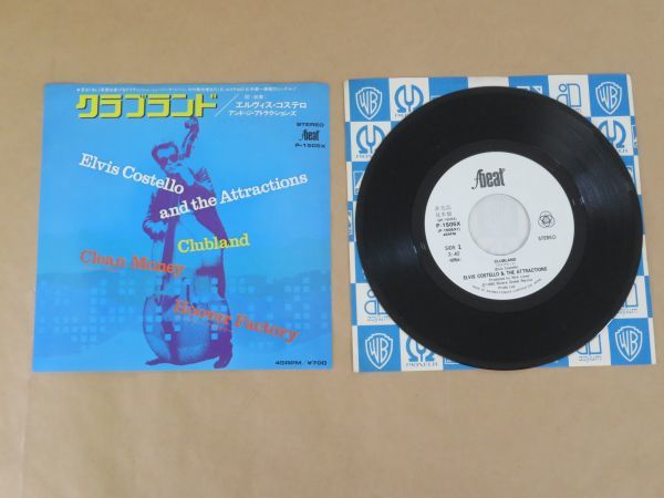 見本盤7 エルヴィス・コステロ Elvis Costello Clubland 見本盤7 エルヴィス・コステロ Elvis Costello Clubland Yahoo