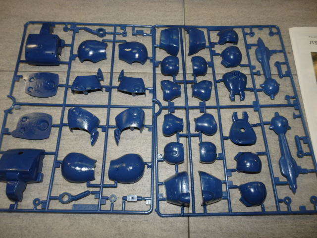  plastic model Astro gaiters R.Vba Zam 1/144 Bandai Ginga Hyouryuu Vifam present condition goods that time thing G7003