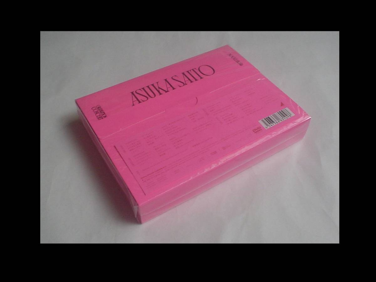 NOGIZAKA46 ASUKA SAITO GRADUATION CONCERT (完全生産限定盤) (DVD)DVD-BOX 5枚組 乃木坂46齋藤飛鳥 卒業コンサートLIVEライブ 豪華盤_画像2