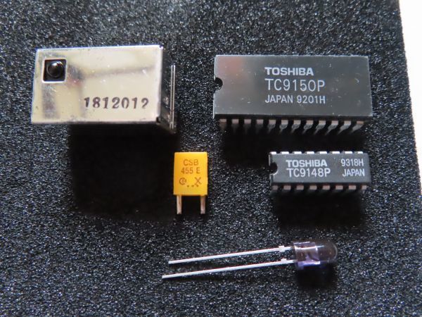 【新品 未使用】東芝 IR 赤外線 リモコン 送信＆受信 TC9148P TC9150P セット　　（在庫２セットあります）_画像1