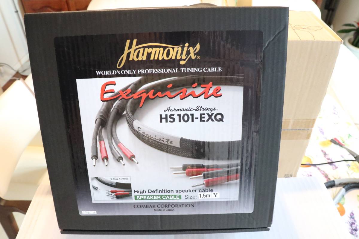  Combak Harmonix ■ HS101-EXQ “Exquisite”■High Definition ■スピーカーケーブル■ Y-Y ■ 1.5m ■_画像1