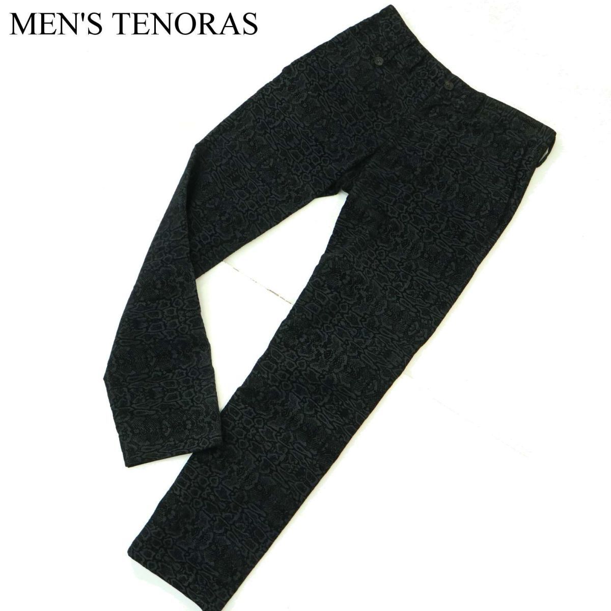 MEN'S TENORAS メンズティノラス 秋冬 パイソン 総柄★ ストレッチ スリム スラックス パンツ Sz.M　メンズ　A3B05747_C#Q_画像1