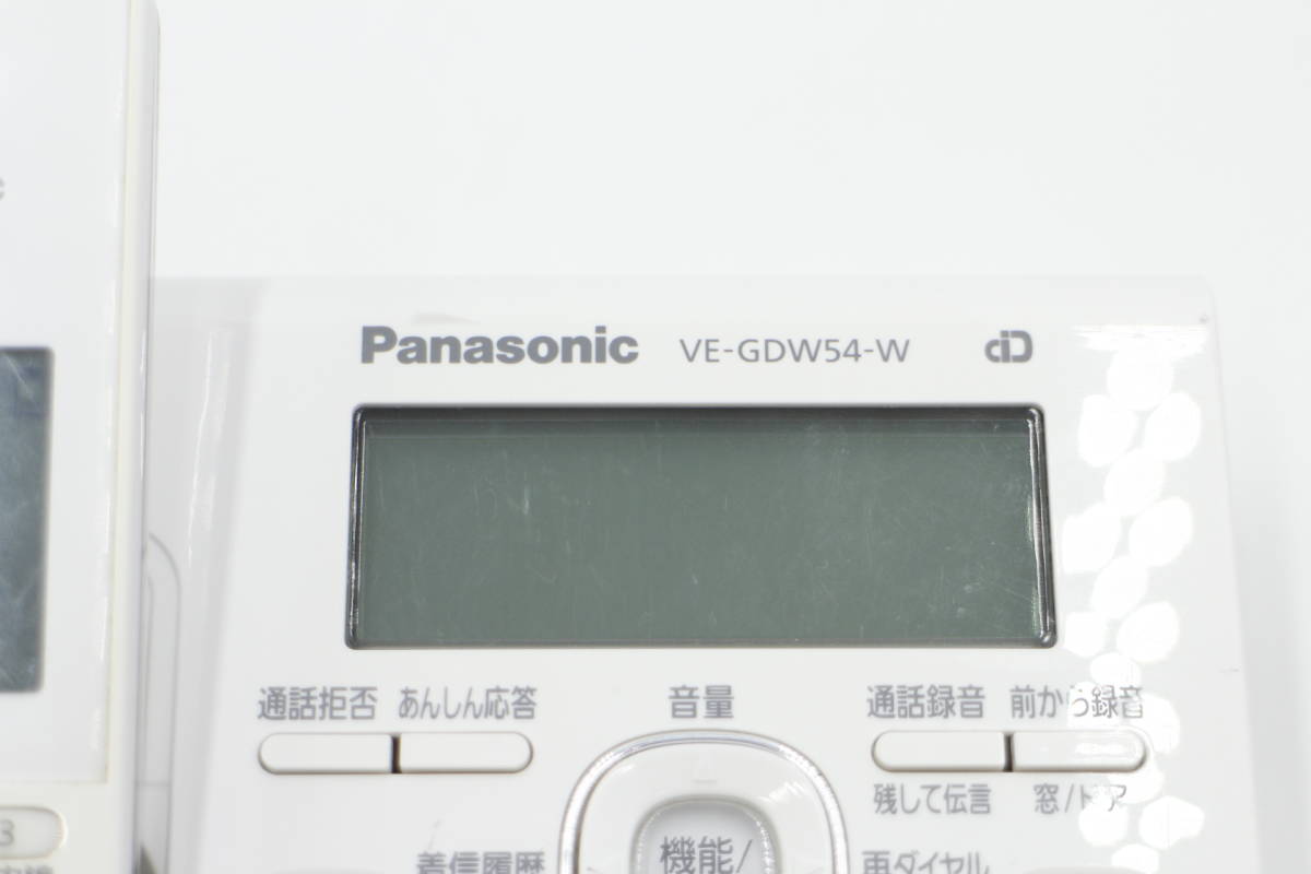 [M-TN 201] Panasonic 固定電話機 親機 VE-GDW54-W コードレス スマホ接続可_画像6