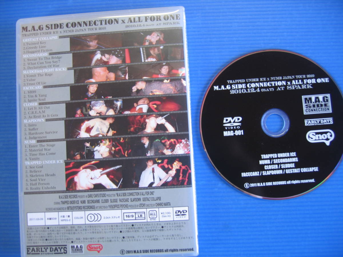 DVD■特価処分■視聴確認済■M.A.G SIDE CONNECTION×ALL FOR ONE■No.2441_画像2