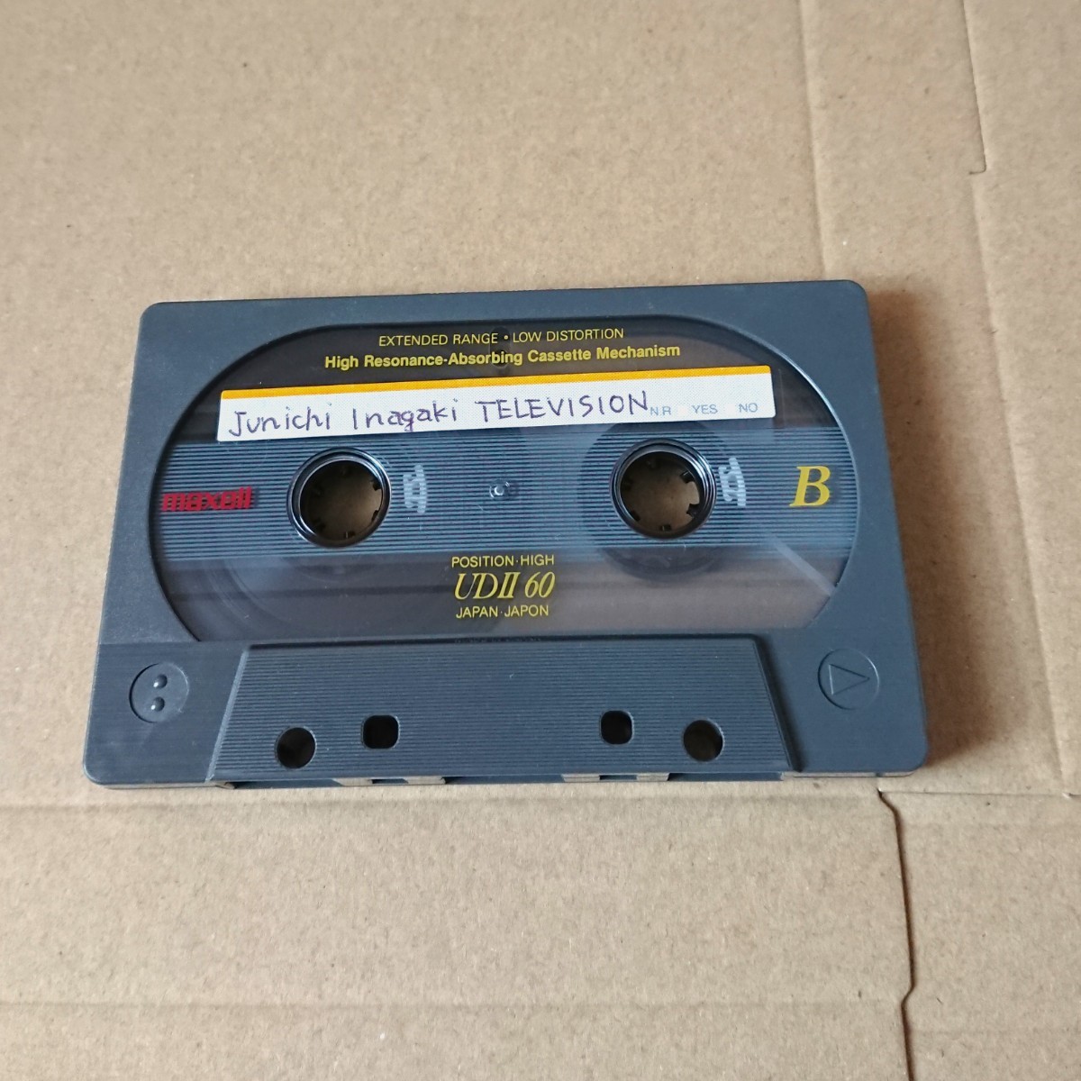 maxell カセットテープ ハイポジションテープ HIGH POSITION UDⅡ60×1本 ツメ有り 中古品_画像3