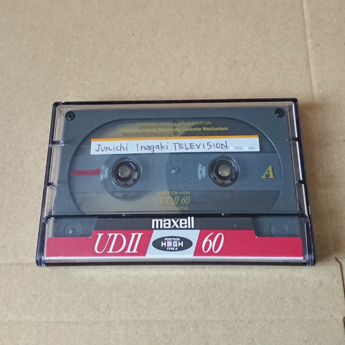 maxell カセットテープ ハイポジションテープ HIGH POSITION UDⅡ60×1本 ツメ有り 中古品_画像1