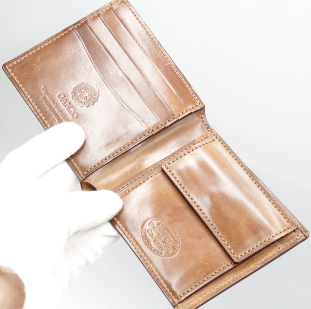 有名ブランド / ガンゾ 小銭入れ付き二つ折り財布 シェルコードバン
