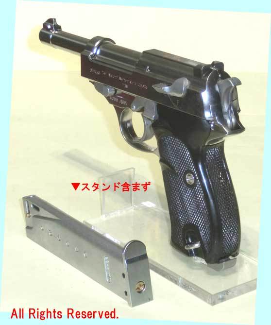 ▲18禁★＃WA-049 ワルサー P38 コマーシャル ステンレス▲観賞用ガスガン★(株)ウエスタン社製★固定スライド Ver.・一次流通 新品未使用_画像5