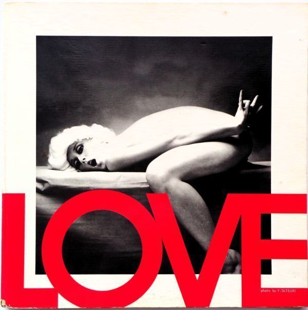 LP●Love / VA　　(1971年）　　ヴィーナス 他　Jazz, Rock, Funk / SoulEasy Listening, Psychedelic 　立木 義浩_画像1