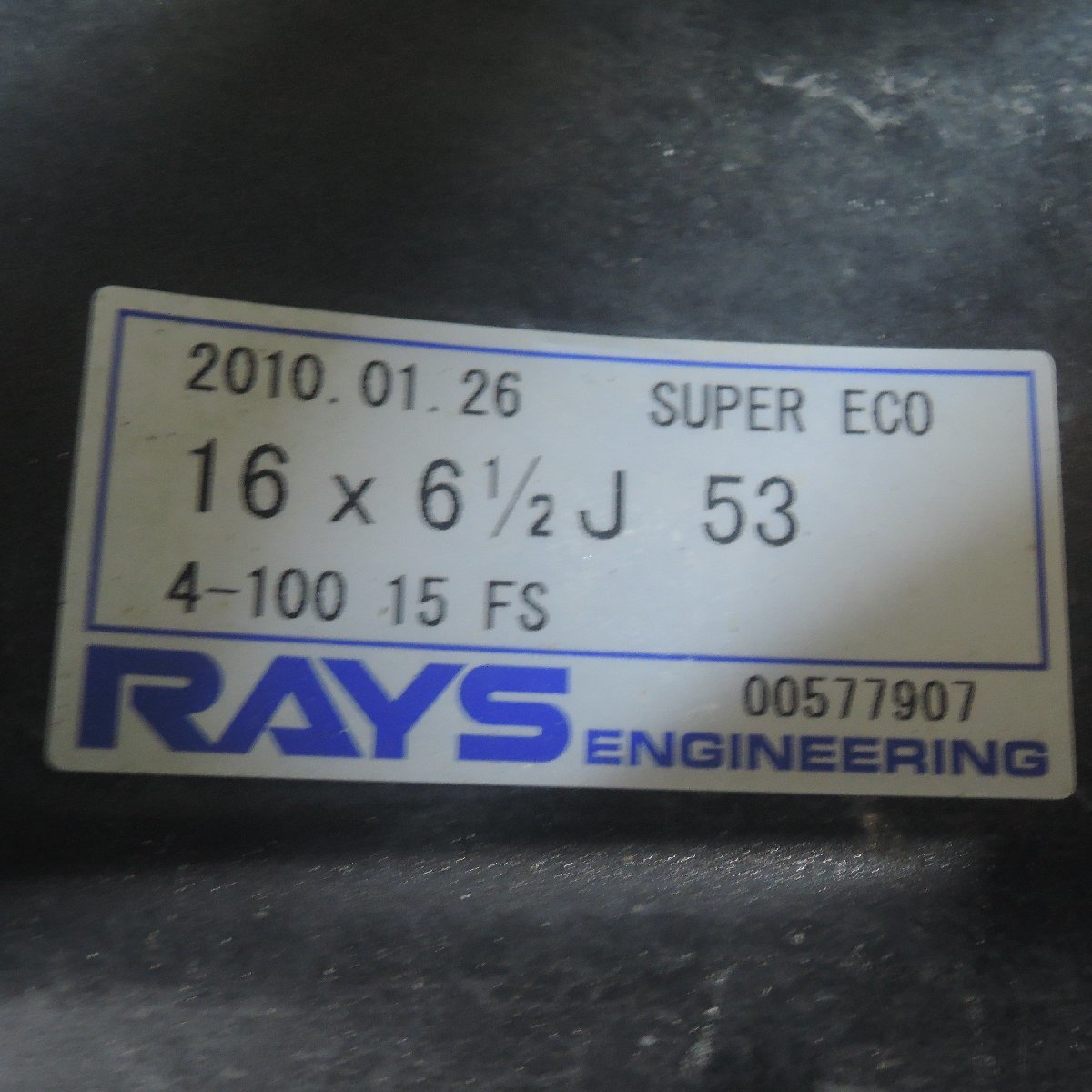 *送料無料*バリ溝！キレイ！9分★RAYS SUPER ECO 185/55R16 スタッドレス ダンロップ WM01 レイズ PCD100/4H★3113011SYス_画像4