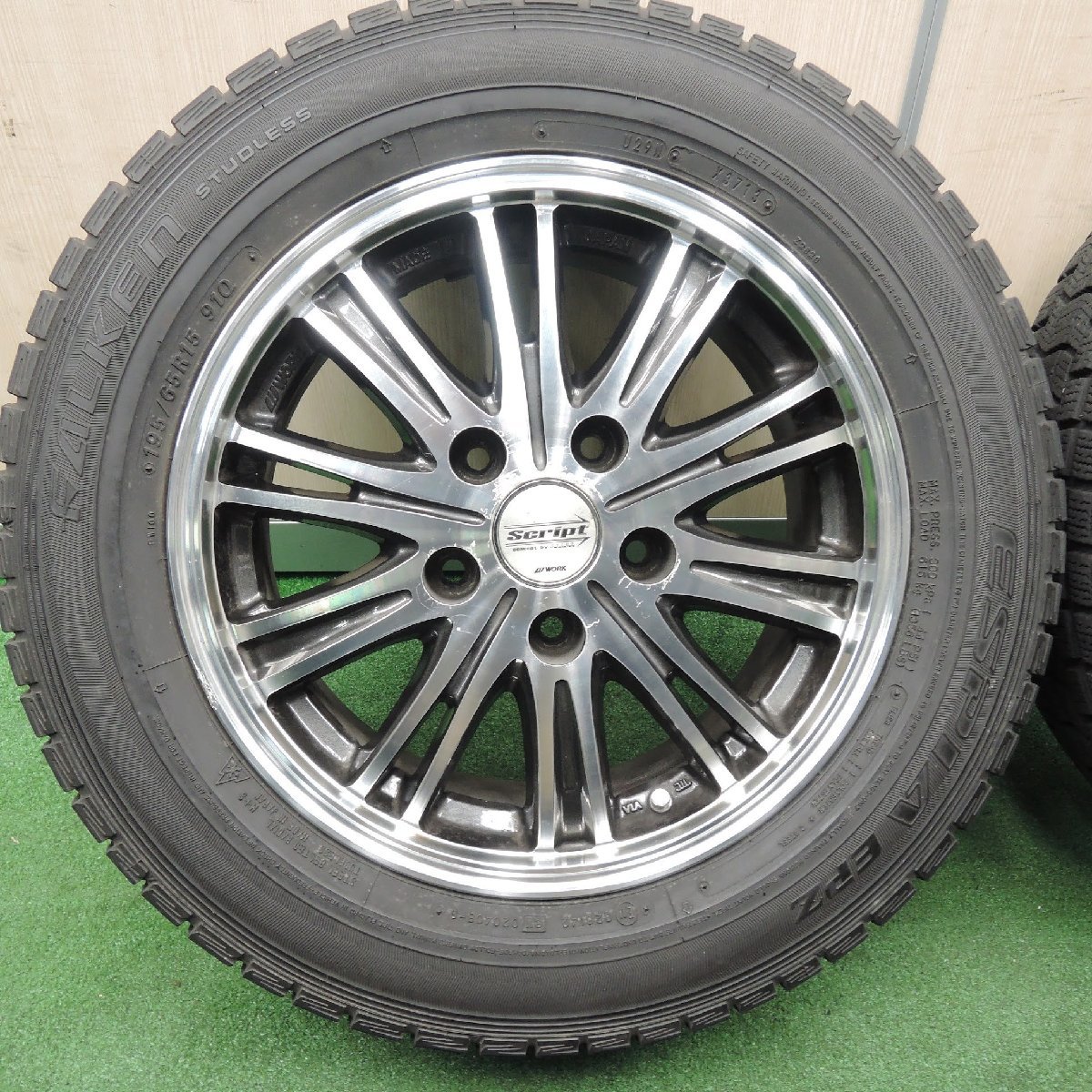 [送料無料]バリ溝！9.5分★WORK Script STEEZ STZ-SCRIPTT02/N 195/65R15 スタッドレス ファルケン PCD114.3/5H ワーク★3112107TNス_画像2