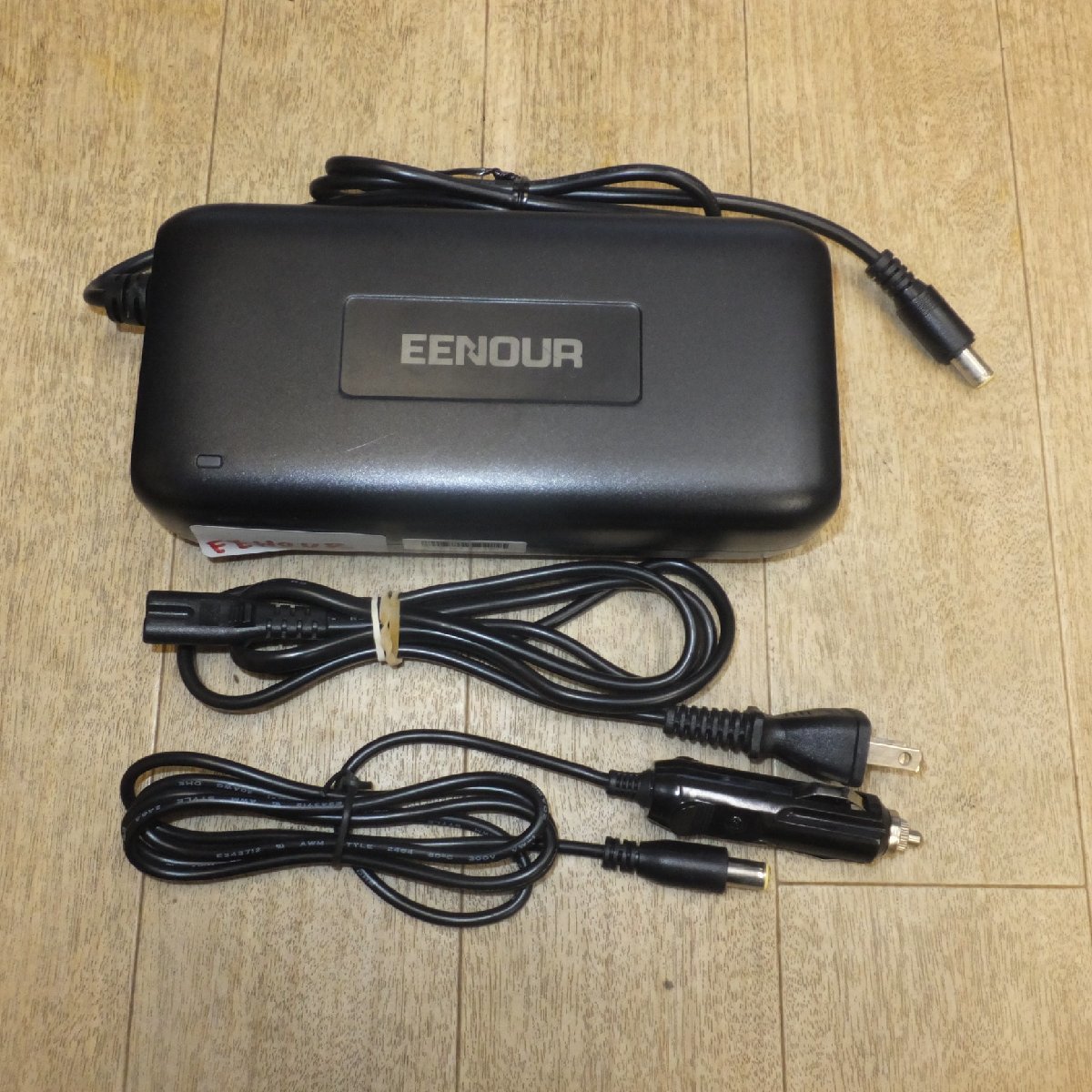 [ free shipping ] beautiful goods *i-nouEENOUR portable power supply EB120 324000mAh/1200Wh(3.7V)*