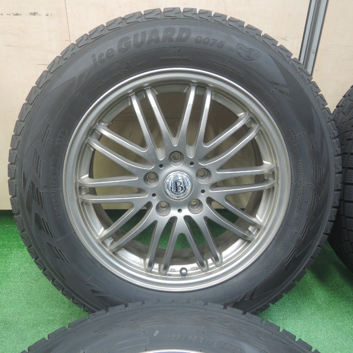 * free shipping * spew groove! clean!9 minute * studless 225/65R17 Yokohama Ice Guard G075 BRANDLE-LINE 17 -inch PCD114.3/5H*3121310SYs