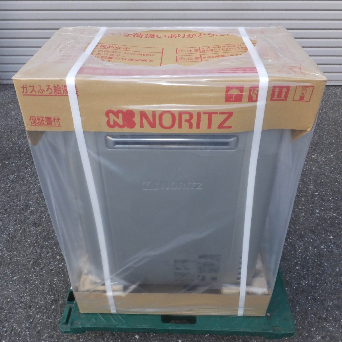 *送料無料*岐阜発 未使用★ノーリツ NORITZ 23年製 ガスふろ給湯器 GT-C2062SAWX-2-BL-20A LPガス用 マルチセット RC-B001 セット(2)★_画像2