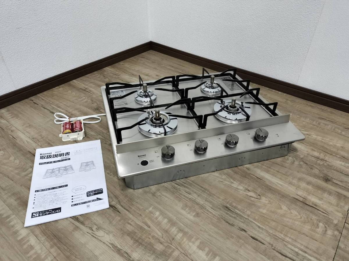 Yahoo!オークション - ID4280 Rinnai ビルトインガスコンロ RD Yahoo!オークション - ID4280 Rinnai ビルトインガスコンロ RD
