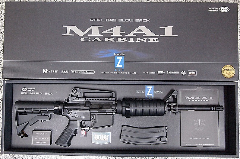 東京マルイ GAS-BLK COLT M4A1 カービン / セラコート ガスブローバック U.S.SOCOM ほぼ箱出しのような良品_マルイ GAS-BLK M4A1 