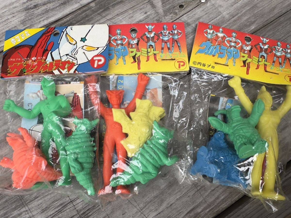 当時物 新品開封 丸越 ウルトラマン 消しゴム アストラ ウルトラセブン ザ ウルトラマン昭和 レトロ ビンテージ 3
