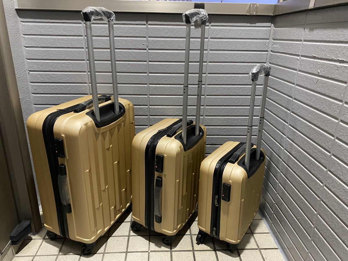 スーツケース/キャリーケース モデルHT-003 / 16・20・24インチ 3個セット ゴールド・シルバー・グレー各色あり /TSAロック_画像2