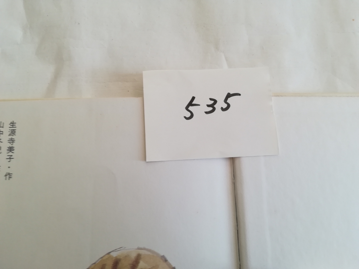 item_image_10