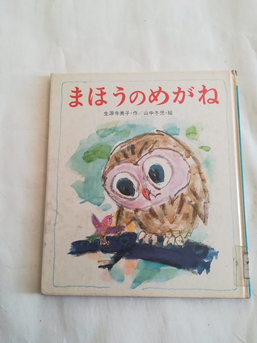item_image_1